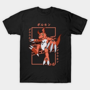 Guilmon T-Shirt